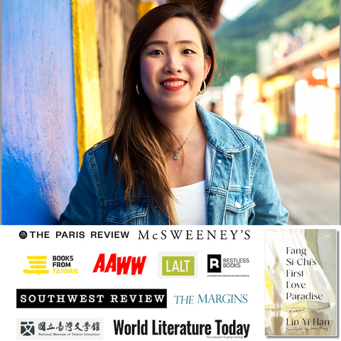 Breaking into Literary Translation 4-Week Zoom Workshop with Jenna Tang, Starts Monday, April 1st, 2024