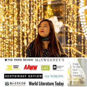 Understanding Taiwanese Literature 6-Week Zoom Workshop with Jenna Tang, Starts Thursday, March 21st, 2024
